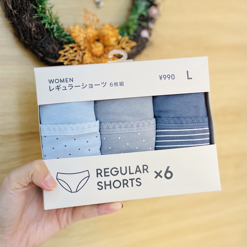 QUẦN CHIP GU NHẬT BẢN SET 6-7 CÁI (Màu ngẫu nhiên)