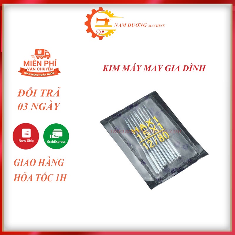 Kim máy may gia đình con bướm &gt; Máy may mini đa năng &gt; Kim HAx1 [ tss.m vĩ 10 cây ]