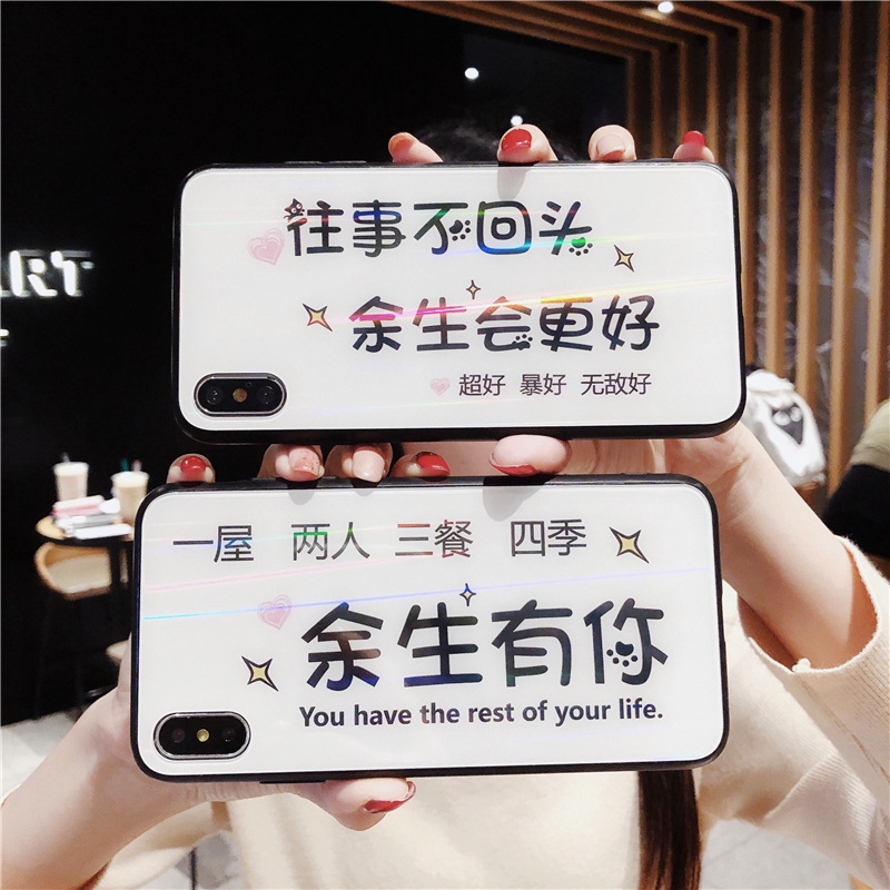 Ốp Điện Thoại Mặt Kính Màu Laser Cho Iphone Xs Max