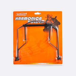 Kẹp Kèn Harmonica Easttop - Holder Easttop [DHA]