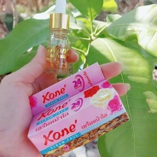 serum kone