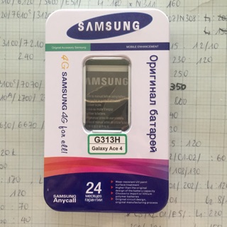 Pin samsung g313 hộp sắt