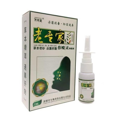 Chai Xịt Vệ Sinh Mũi, Hỗ Trợ Làm Giảm Sổ Mũi, Nghẹt Mũi, X0ang Mũi JIMINGTANG 20ML