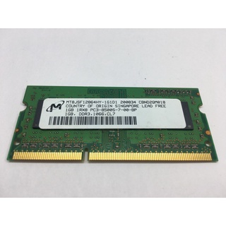 Ram máy tính DDR1 2 3 cho laptop