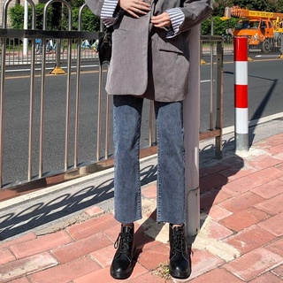 Quần Jeans nữ basic màu xanh than neih.studio