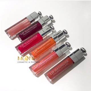 Son DIOR ADDICT LIP MAXIMIZER - COLLAGEN ACTIVE LIP-GLOSS unbox