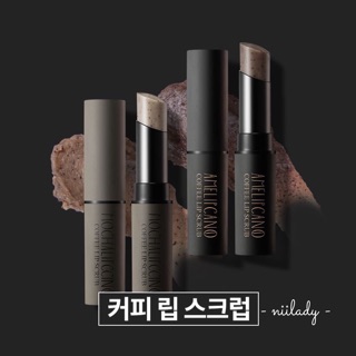 Tẩy Tế Bào Chết Môi A’pieu Coffee Lip Scrub