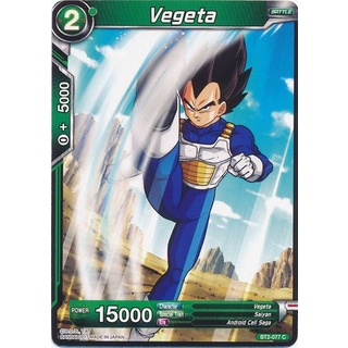 Thẻ bài Dragonball - TCG - Vegeta / BT2-077'