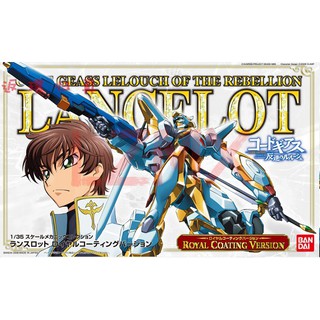 Lắp ráp gundam tỉ lệ 1/35 thương hiệu bandai