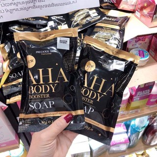 Xà bông soap aha body thái lan