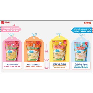 CHÁO TƯƠI MEIWA VỊ BẮP, CÀ RỐT, PHÔ MAI GÓI 160gr/ 200gr