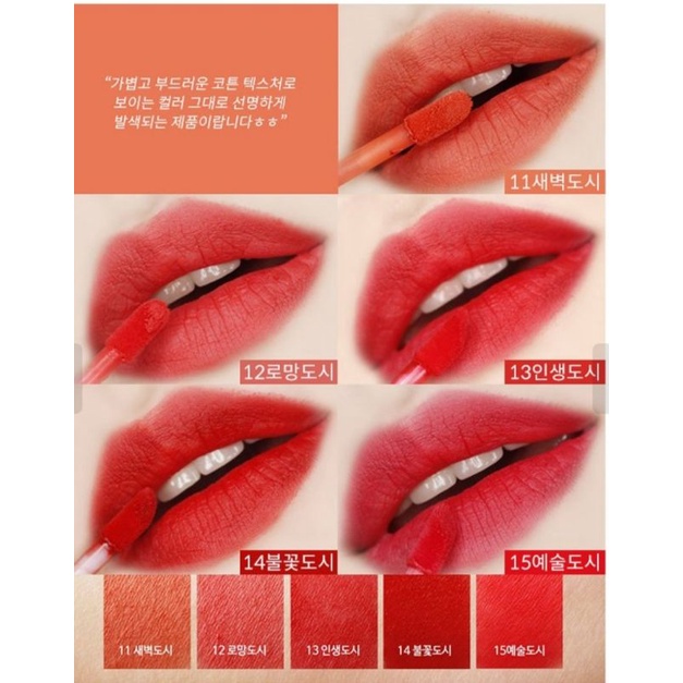 Son kem lì nhẹ Bbia Blur Tint Version 3 | BigBuy360 - bigbuy360.vn