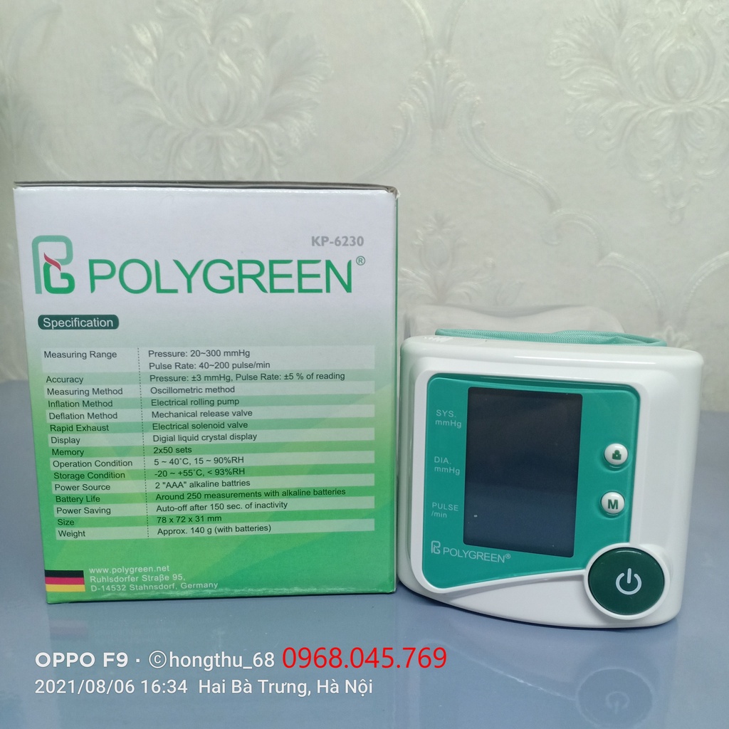 Máy đo huyết áp cổ tay điện tử tự động PolyGreen KP-6230