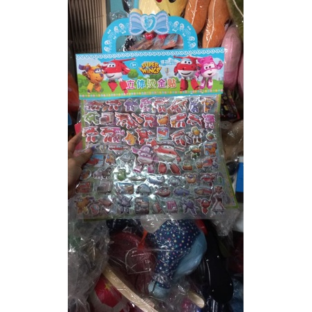 Hình dán 2 lớp đội bay siêu đẳng