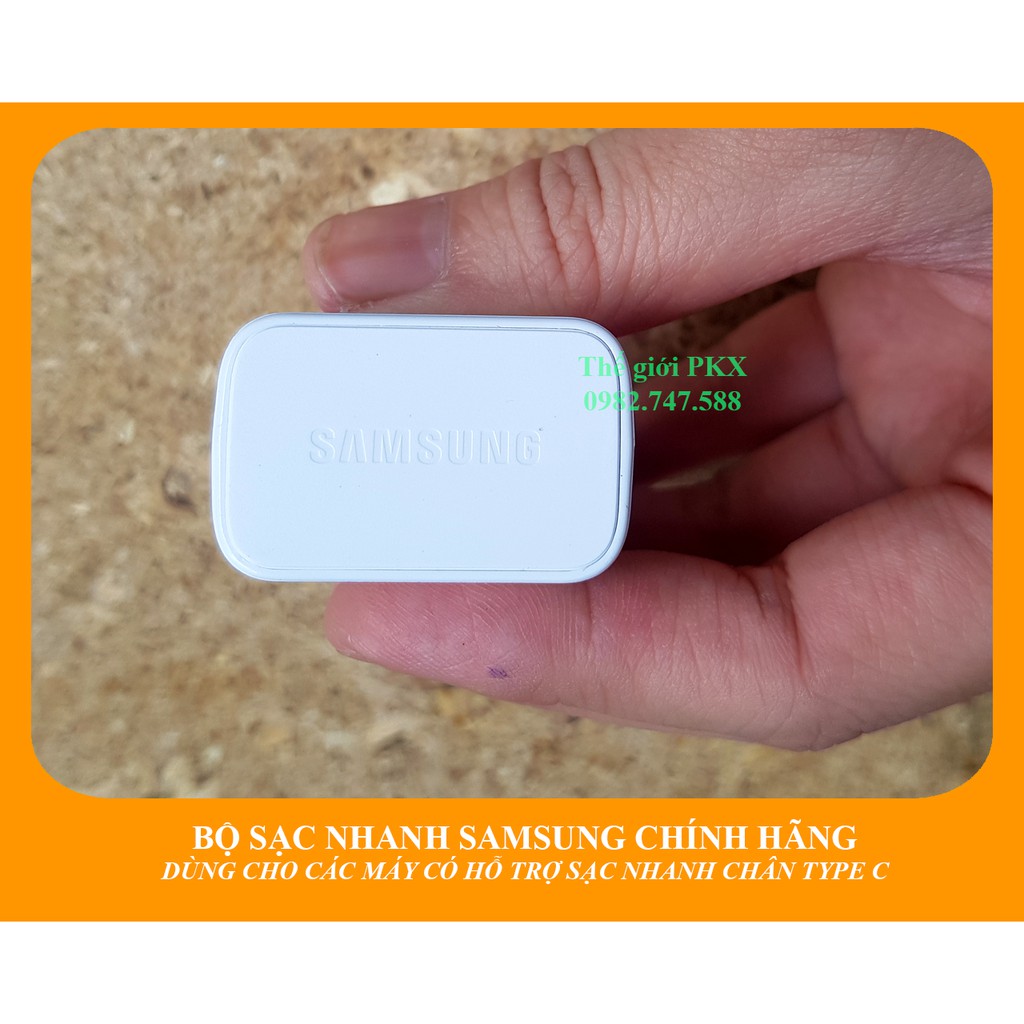 Bộ củ sạc Samsung Galaxy S10 G973 | Galaxy S10E G970 | Galaxy S10 Plus G975 | Galaxy S10 5G G977 chính hãng