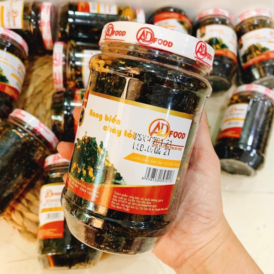 Rong Biển Cháy Tỏi , mè loại ngon - Hủ 75 gram