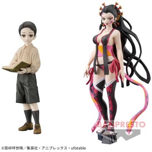 MÔ HÌNH NHÂN VẬT KIMETSU NO YAIBA CHÍNH HÃNG BANPRESTO