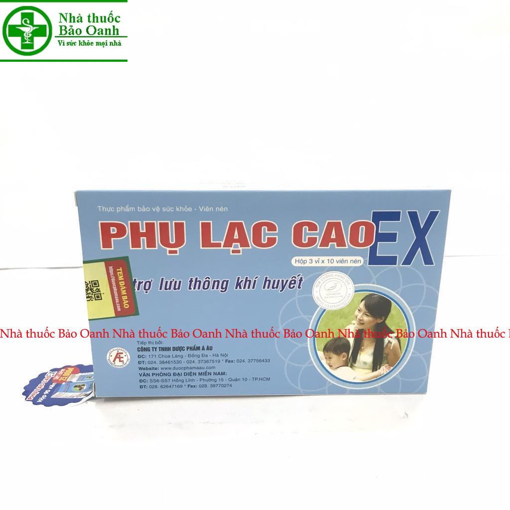 Phụ Lạc Cao EX lọ 90 viên- Chính Hãng Á Âu- Giúp Tăng Cường Lưu Thông Khí Huyết & Điều Hòa Kinh Nguyệt