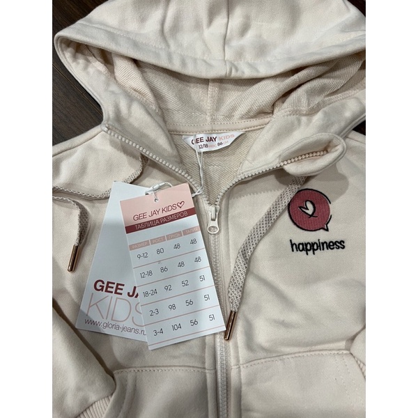 Áo nỉ xuất dư cho bé