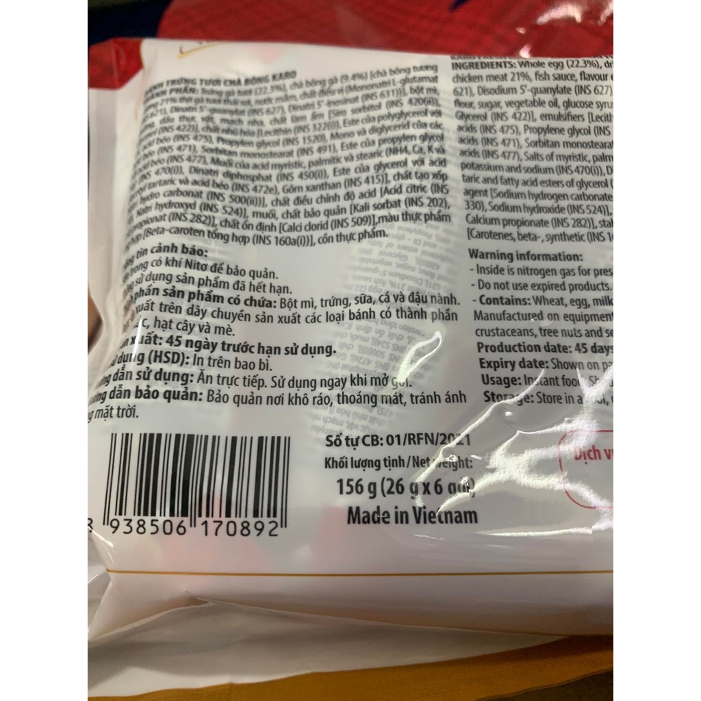 Bánh Karo richy trứng tươi chà bông sợi thịt gà gói 156g
