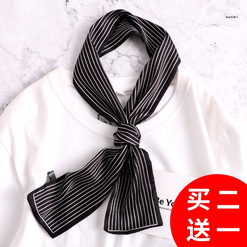 Khăn Choàng Cổ Dáng Ngắn Vải Lụa Họa Tiết Kẻ Sọc Trắng Đen Thời Trang Xuân Thu Cho Nữ