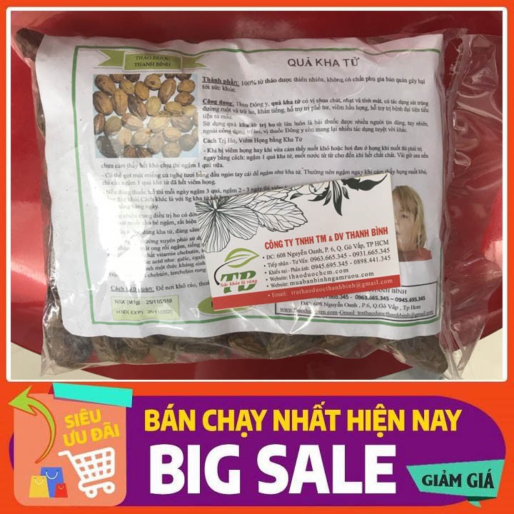 QUẢ KHA TỬ 500g [Hàng Công Ty Loại 1]