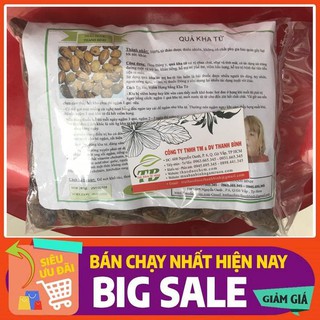 Quả kha tử 500g