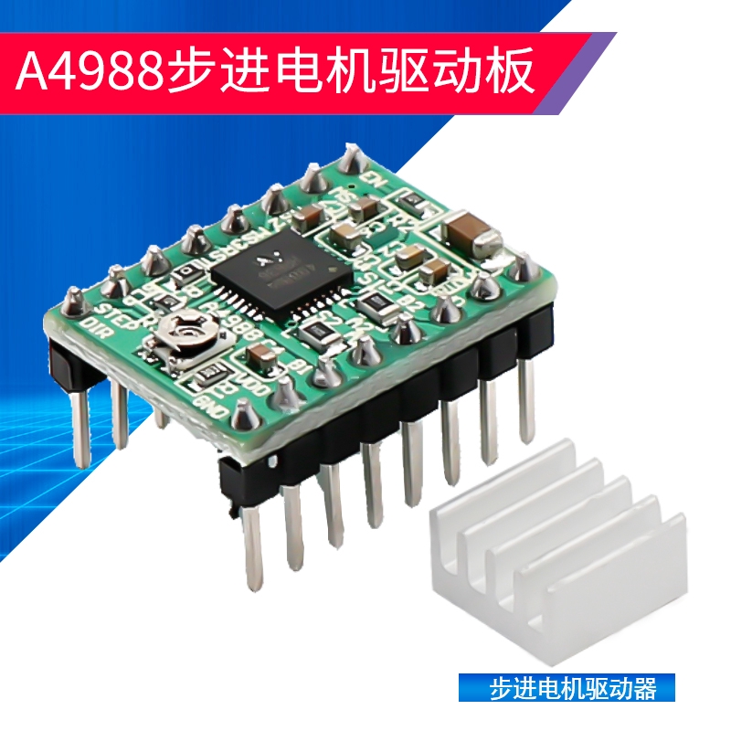 Bảng Mạch Điều Khiển Động Cơ Bước Reprap A4988 Drv8825