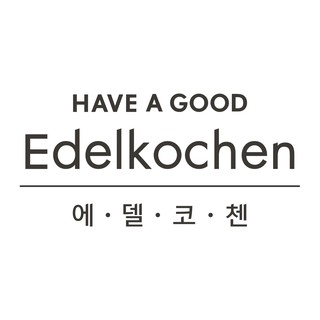 [Chính hãng Edelkochen] Quánh Edelkochen Conical Brown 16cm x 9.5cm
