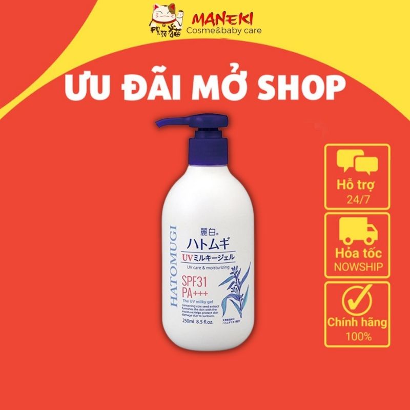 Sữa dưỡng thể Hatomugi SPF31 PA+++ 250ml dưỡng thể chống nắng trắng da shiroba