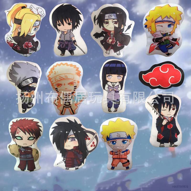 Thú Nhồi Bông Hình Naruto Sasuke Akatsuki Itachi Hinata Madara TY1 Cho Bé