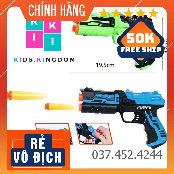 ĐỒ CHƠI HÀNH ĐỘNGFreeshipXỐP DÍNH TƯỜNG AN TOÀN CHO BÉ, XOAY ĐƯỢC