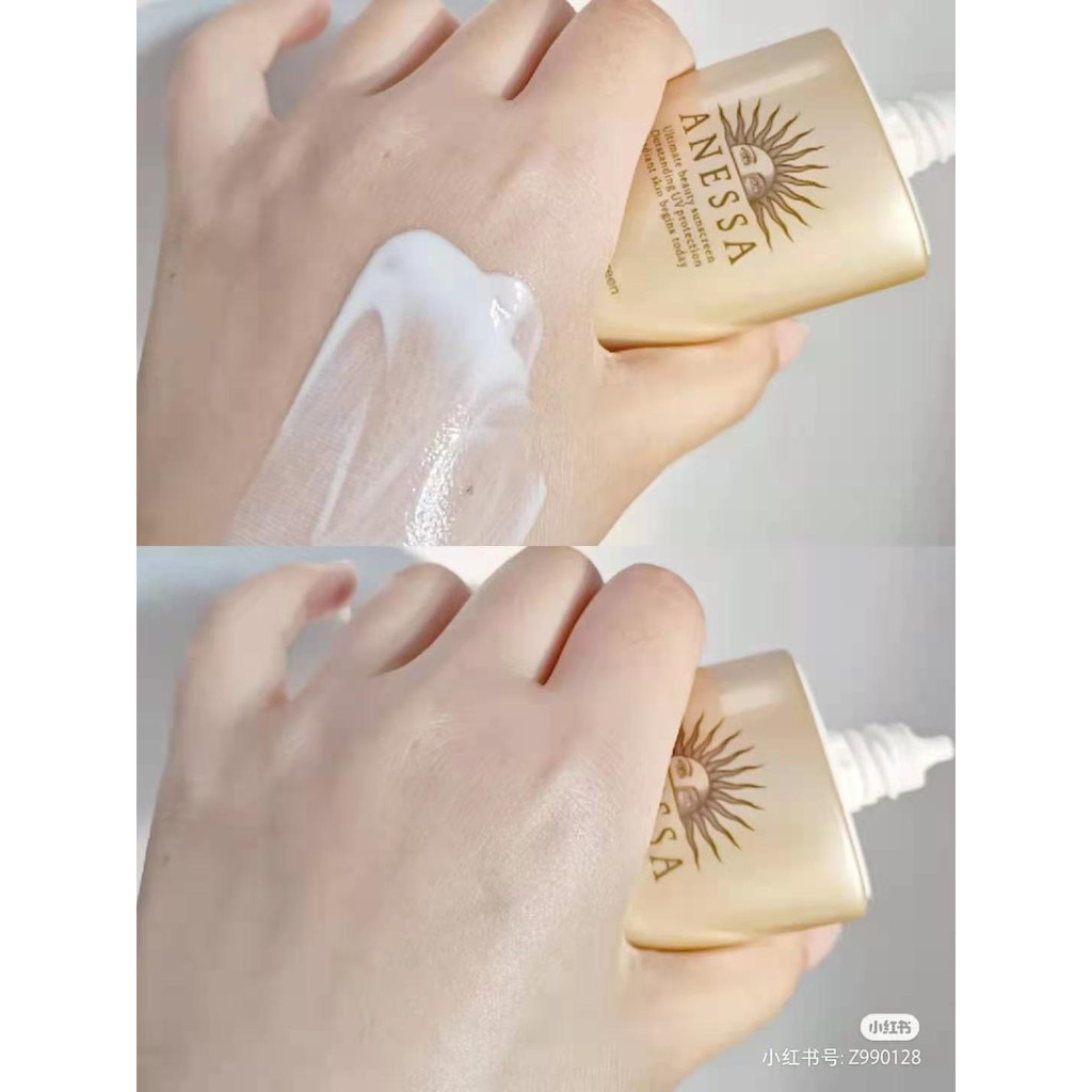 Sữa Chống Nắng Dưỡng Da Anessa Perfect UV SPF50+/PA++++ [60ml]🌸Kem chống nắng Anessa 2020 Phiên bản mới