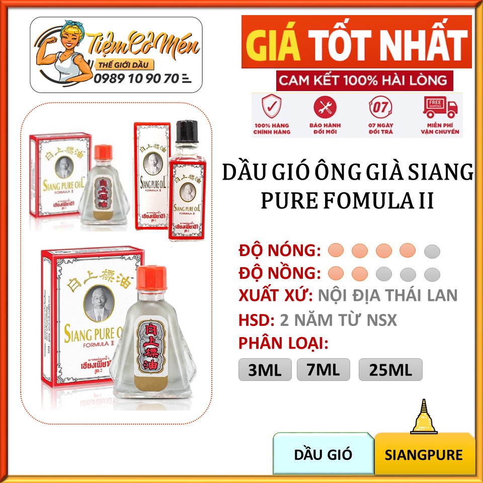 Dầu gió trắng ông già Siang Pure Formula 2 II Thái Lan Đủ Size (3-7-25ml)