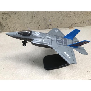 Mô hình Máy bay đồ chơi F-35 kim loại