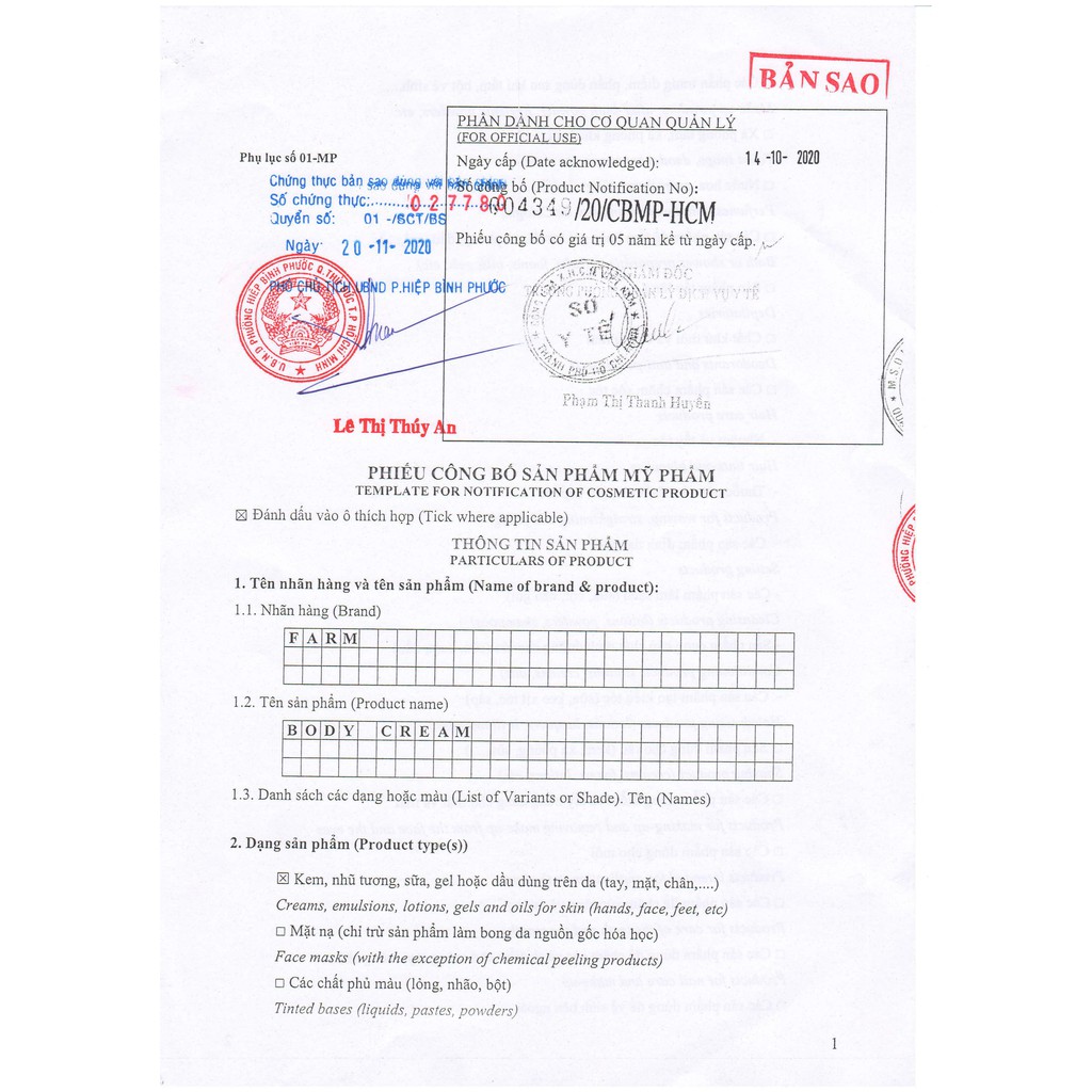 Kem Dưỡng Trắng Toàn Thân Nước Vo Gạo 250g | BigBuy360 - bigbuy360.vn