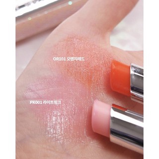 Son Dưỡng Môi YNM Candy Honey Lip Blam