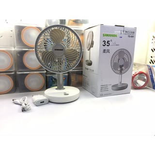 QUẠT TÍCH ĐIỆN SANKARA TD- 881 CÓ QUAY ĐẢO GIÓ | BigBuy360 - bigbuy360.vn