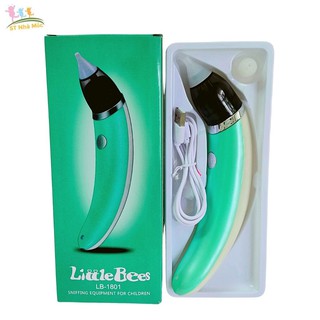 Máy Hút Mũi Điện Tử Little Bees Đầu Mềm 5 Cấp Độ Thông Minh Cho Bé - ALOKIDS TB