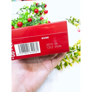 Bánh Ritz mặn có nhân 200g