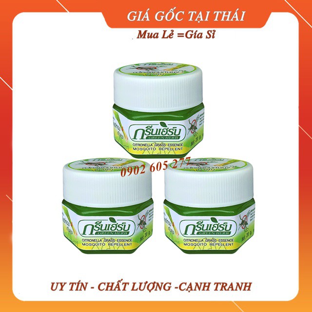 [Combo] 12 Dầu Cù Là Muỗi Sả Cintronella Grass Mosquito Repellent Thái Lan