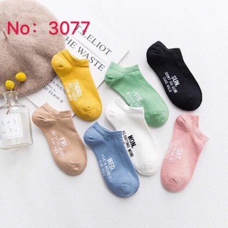 Hộp tất tuần(7 đôi cho 7 ngày)