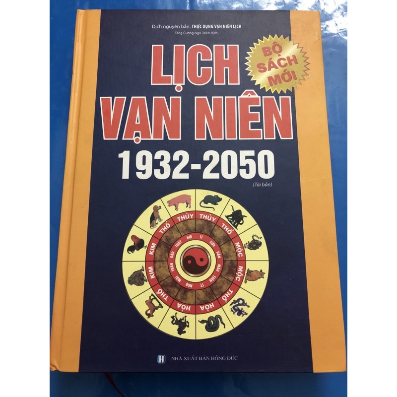 Sách - Lịch vạn niên 1932 - 2050 ( Tái bản )