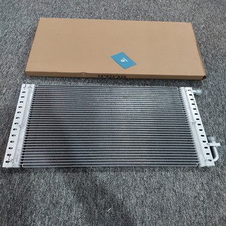 Dàn nóng chế 14 x 23