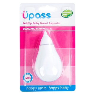 Hút mũi bóp đầu mềm vệ sinh cho bé upass up1002nt