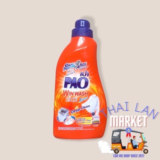 Nước Giặt Pao Win Wash