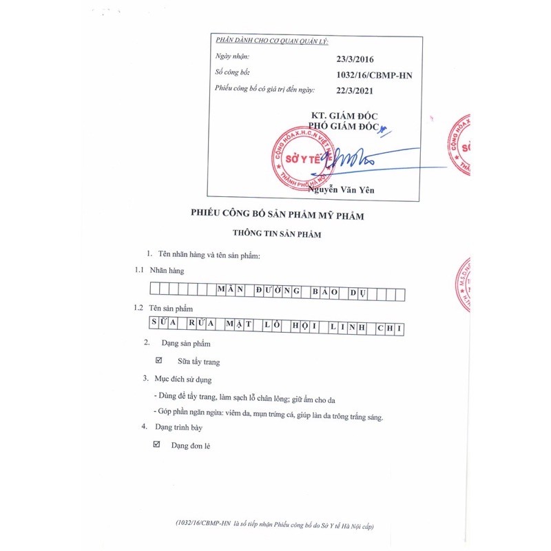 Sữa Rửa Mặt Làm Sạch, Sáng Da, Lô Hội Linh Chi, Thảo Dược Thiên Nhiên, MÃN ĐƯỜNG BẢO DỤ Chính Hãng | BigBuy360 - bigbuy360.vn