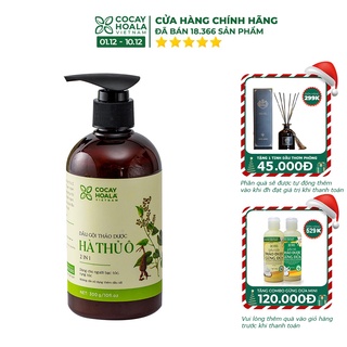 Dầu gội hà thủ ô 🍃FREESHIP🍃 Dầu Gội thảo dược Kích Thích Sắc Tố Mầm Tóc Cocayhoala 300g [dau goi ha thu o]]