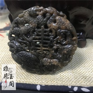 Mặt dây chuyền bằng ngọc bích kiểu dáng cổ điển