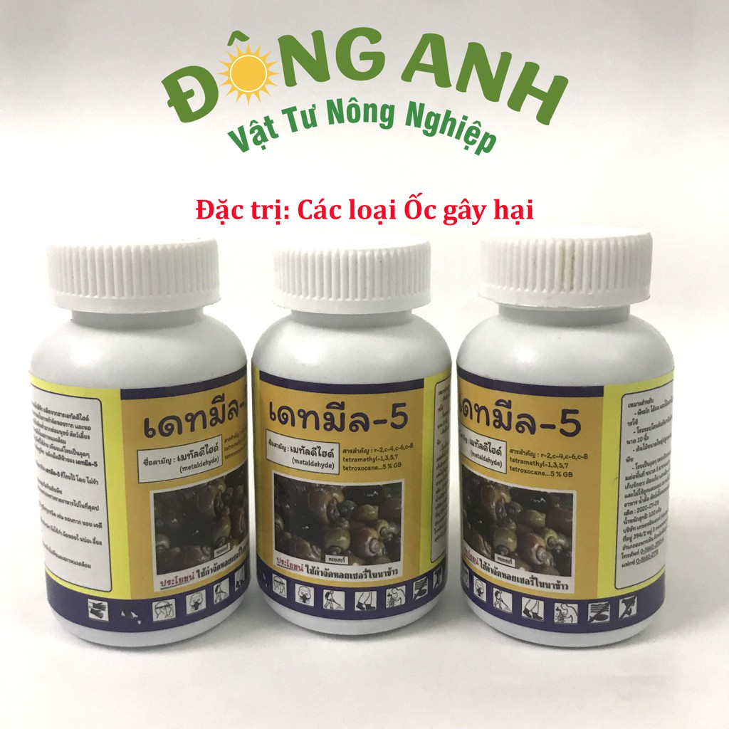 Thuốc đặc trị ốc sên thái lan_100g